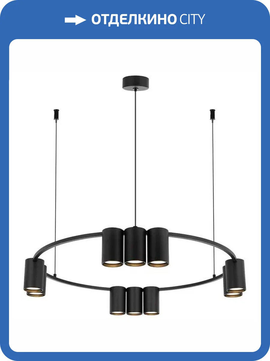 Подвесной светильник Velante 471-023-10 фото 2