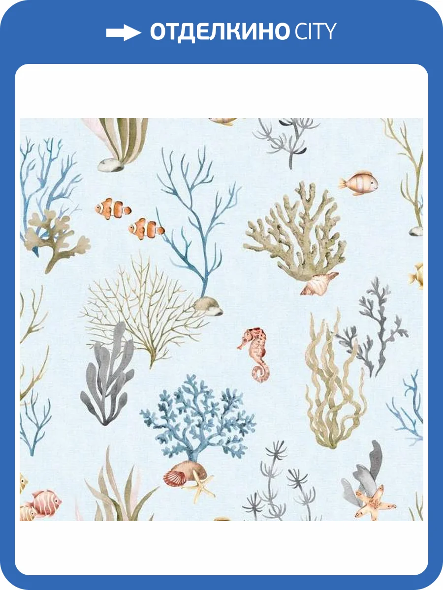 Обои ICH Mika 977-3 фото 2