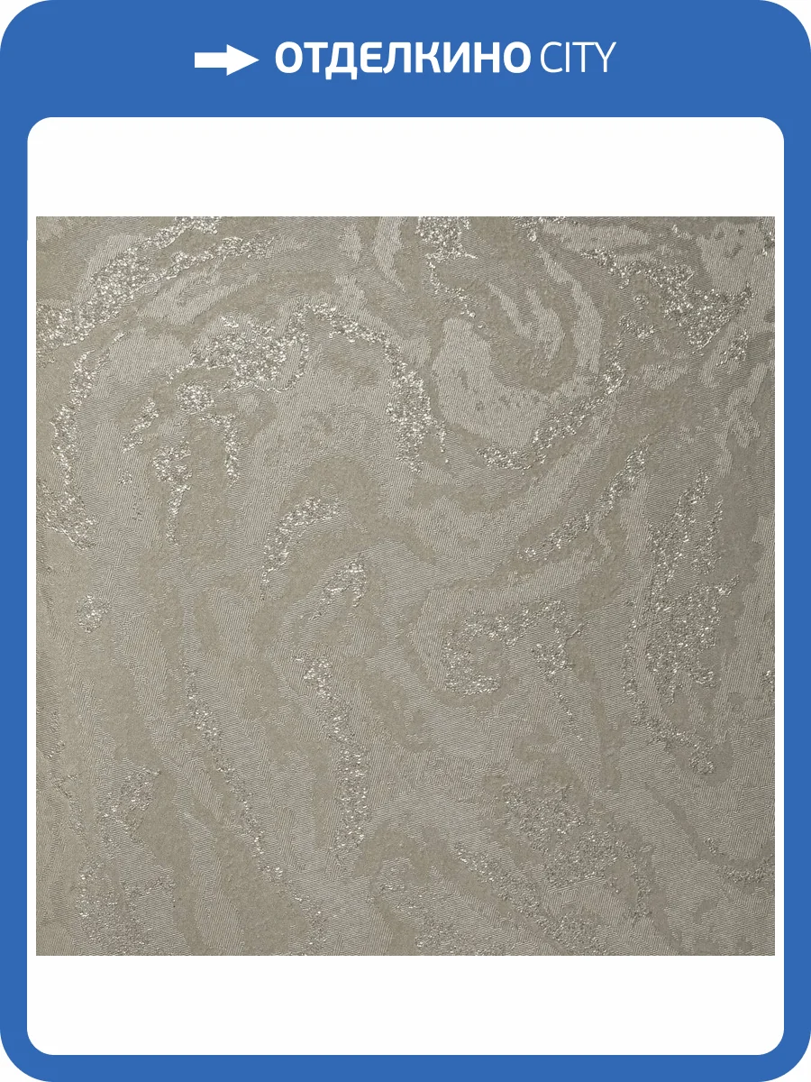 Обои Bernardo Bartalucci Gaga 84283-7 фото 2