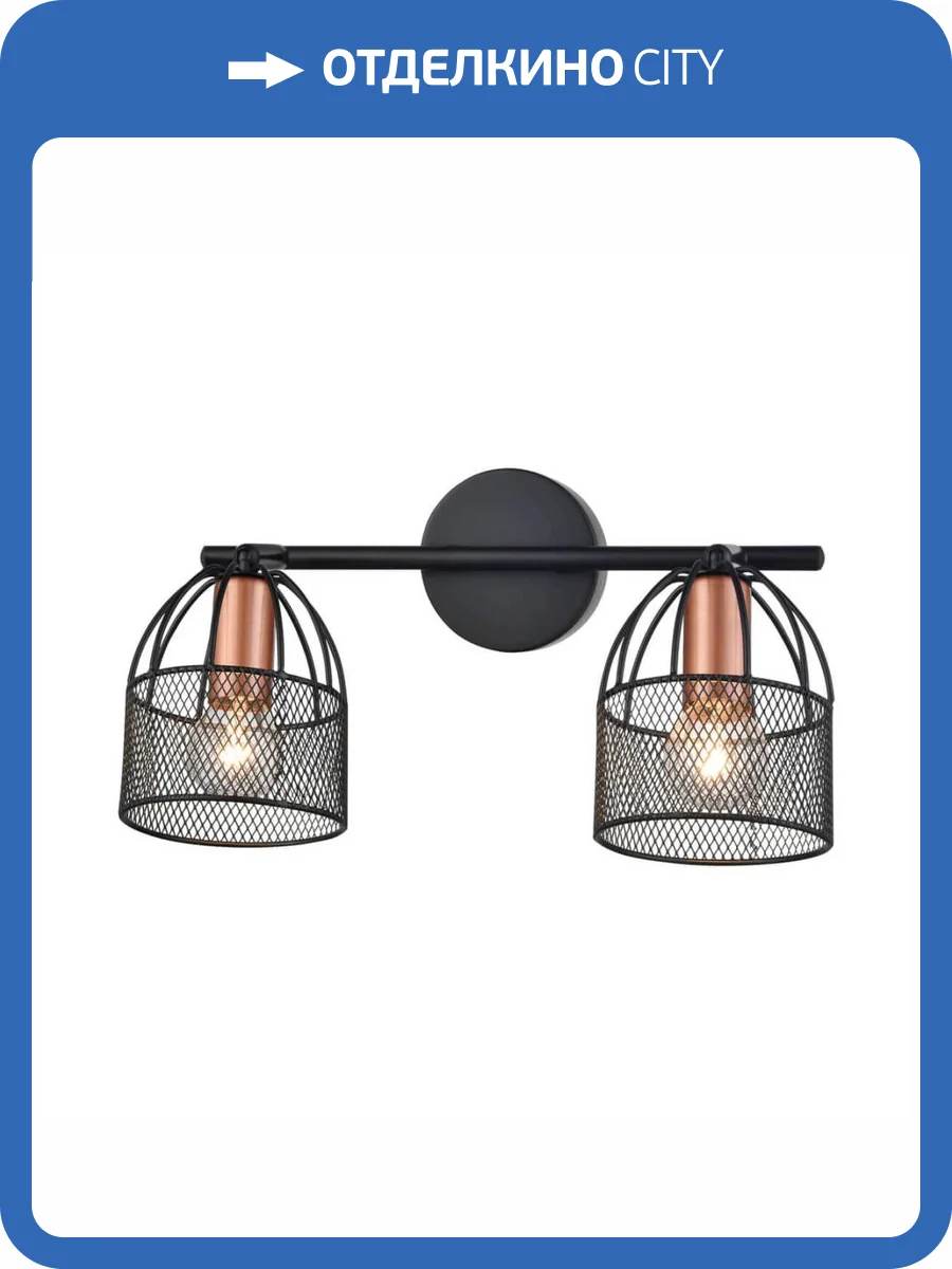 Спот Vele Luce Modello VL6452W02 фото 5