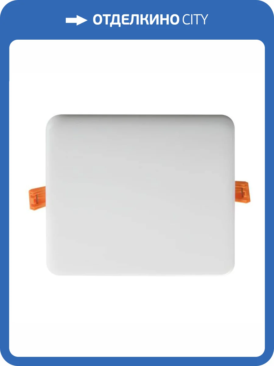 Светодиодный светильник ip65 Kanlux AREL LED DL 14W-WW 29591 фото 2