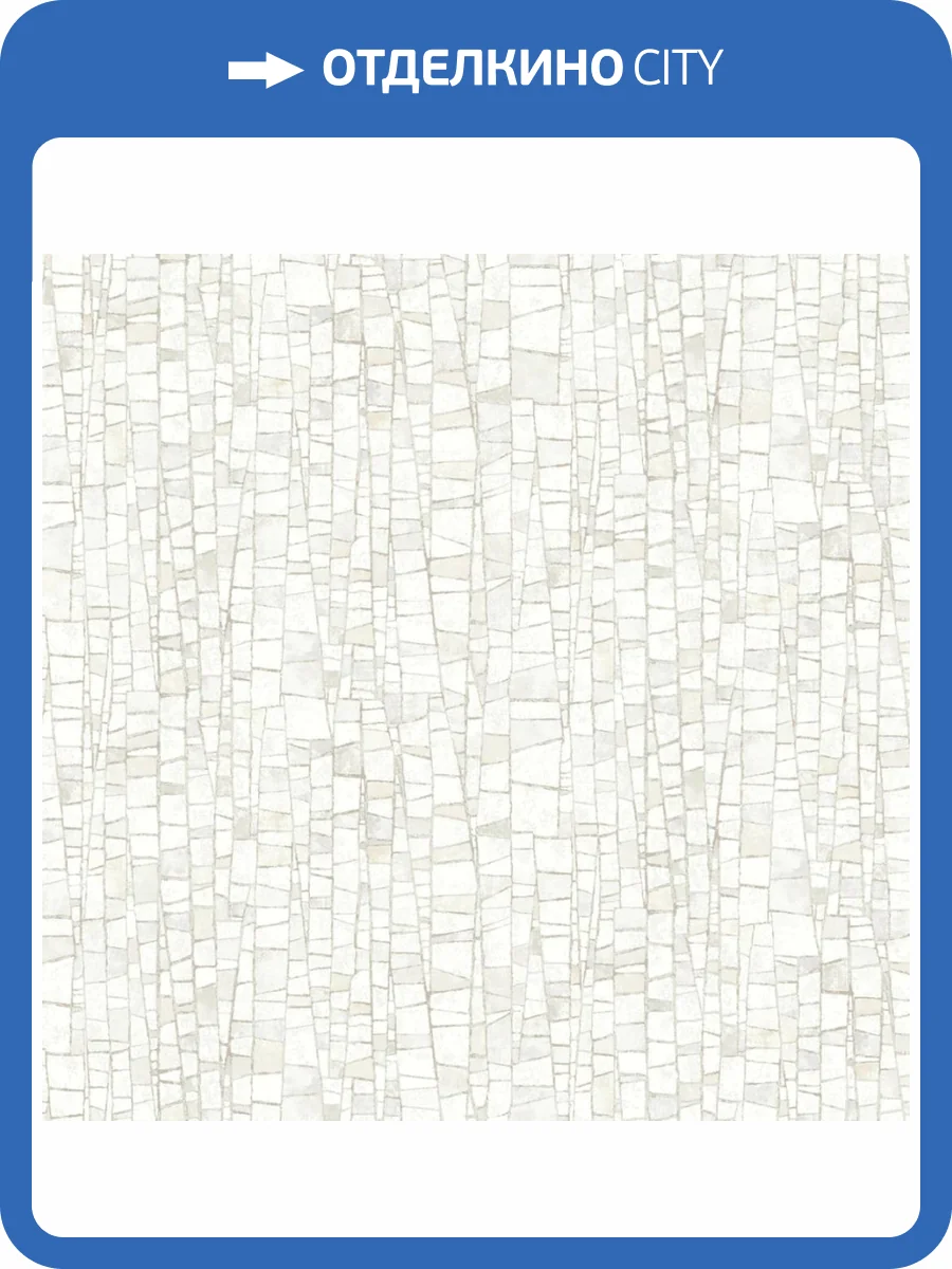 Обои York Collection Formations FM1083 фото 2