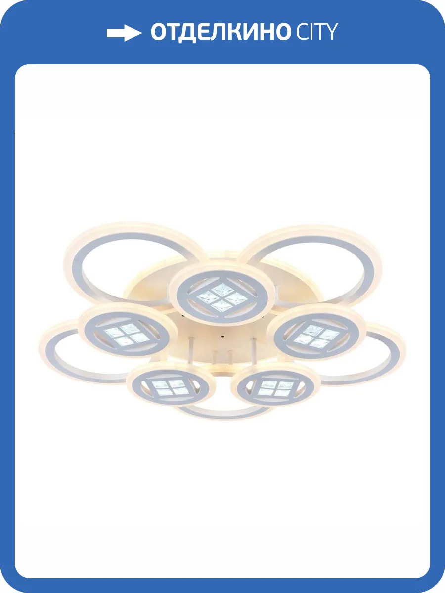 Потолочная люстра Escada Led 10205/10LED BL фото 2