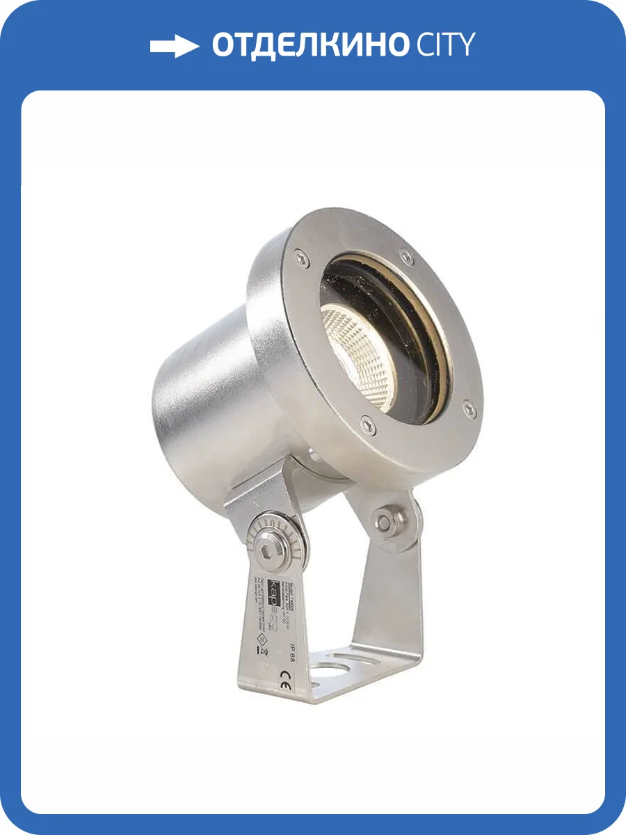 Прожектор Deko-Light Fiara 10W 740005 фото 2