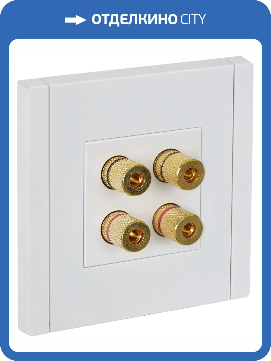 Акустическая розетка IEK Forte&Piano FP-S40-K01 белый фото 7