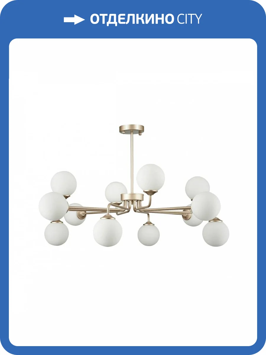 Подвесная люстра ST Luce Redjino SLE106203-12 фото 4