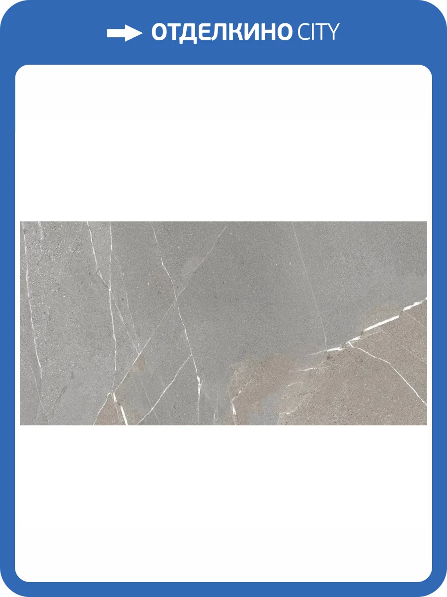 Керамогранит NT Ceramic Axion NTTHS99809K Shiny Slate Lapp 60x120 фото 20