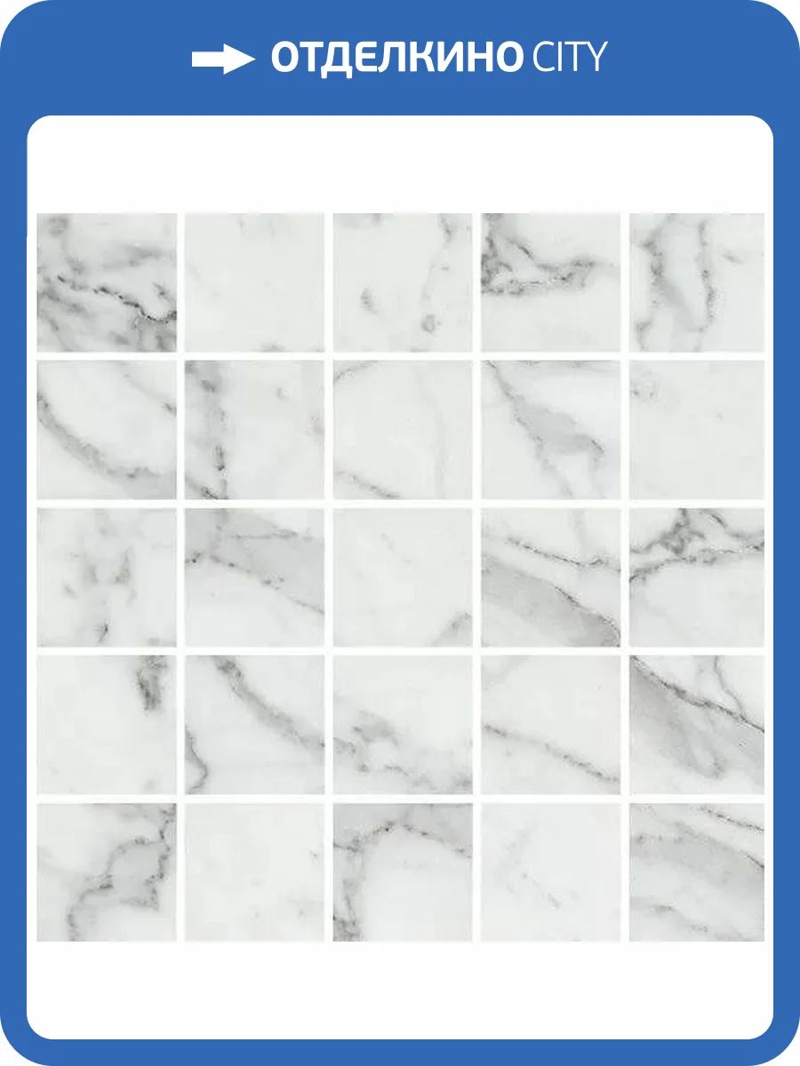 Мозаика Kerranova Marble Trend K-1000/LR/m14 Carrara 30.7x30.7 фото 25