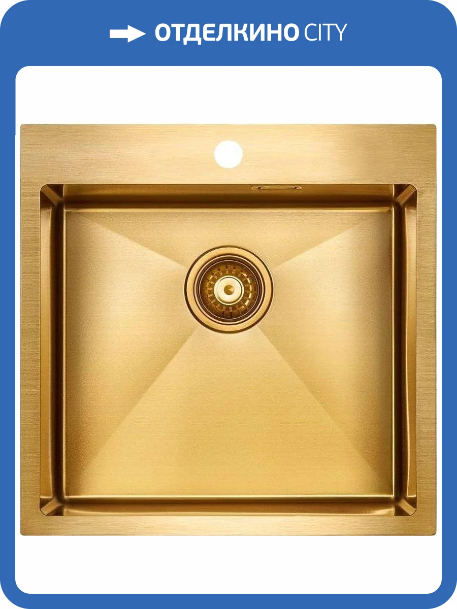 Мойка кухонная Paulmark Velten PM905151-BG золото фото 4