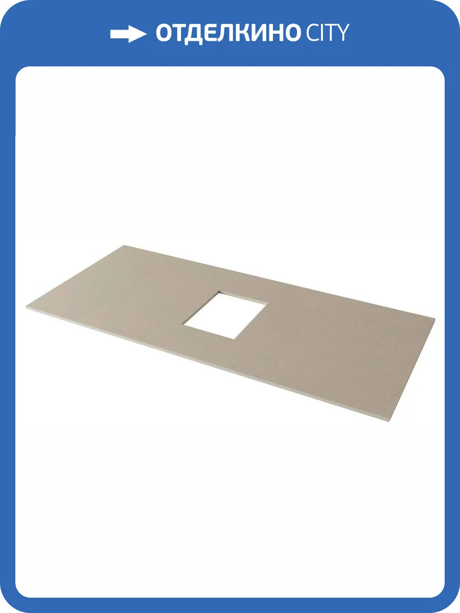 Столешница Aquanet Nova Lite 100 257606 бежевый фото 8