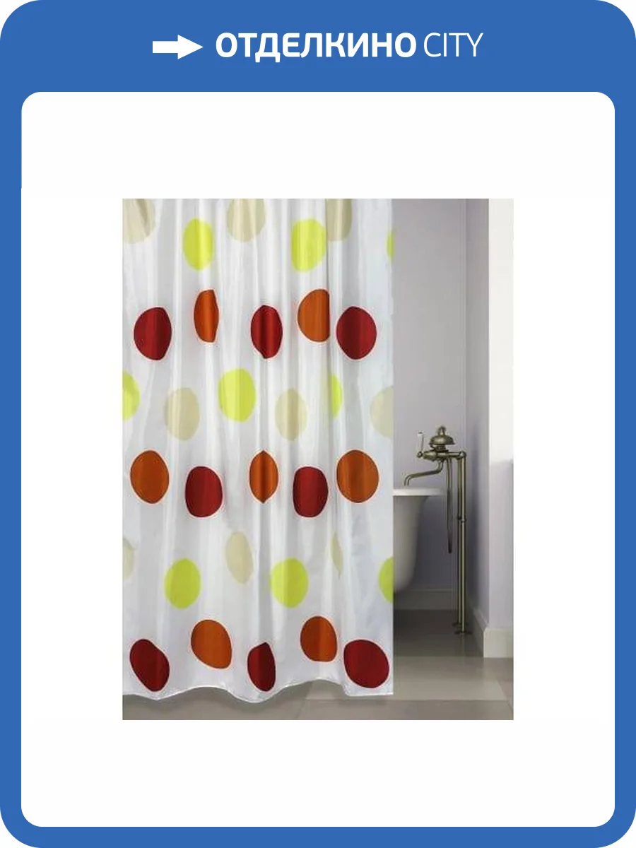 Штора для ванной Bath Plus Fancy Dots ch-21286 180x180, разноцветный фото 2