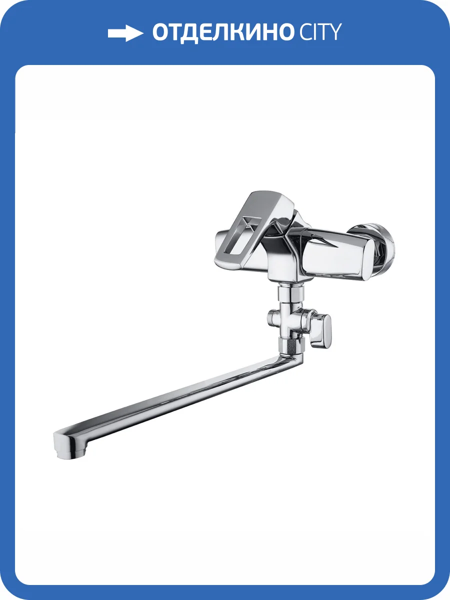 Смеситель для ванны G.lauf Lef LEF6-A232 хром фото 4