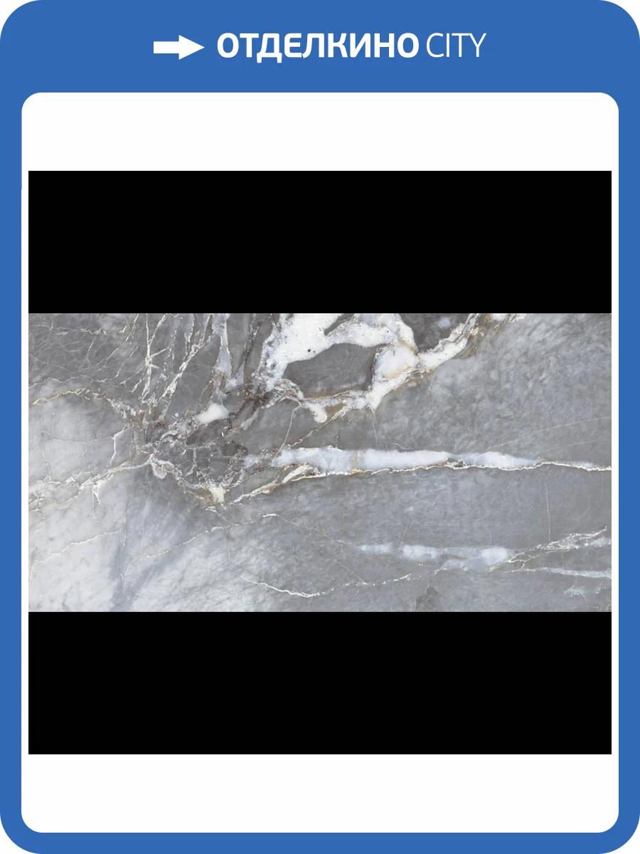 Керамогранит Planet Ceramics UKSE 12 золото 60x120 фото 7