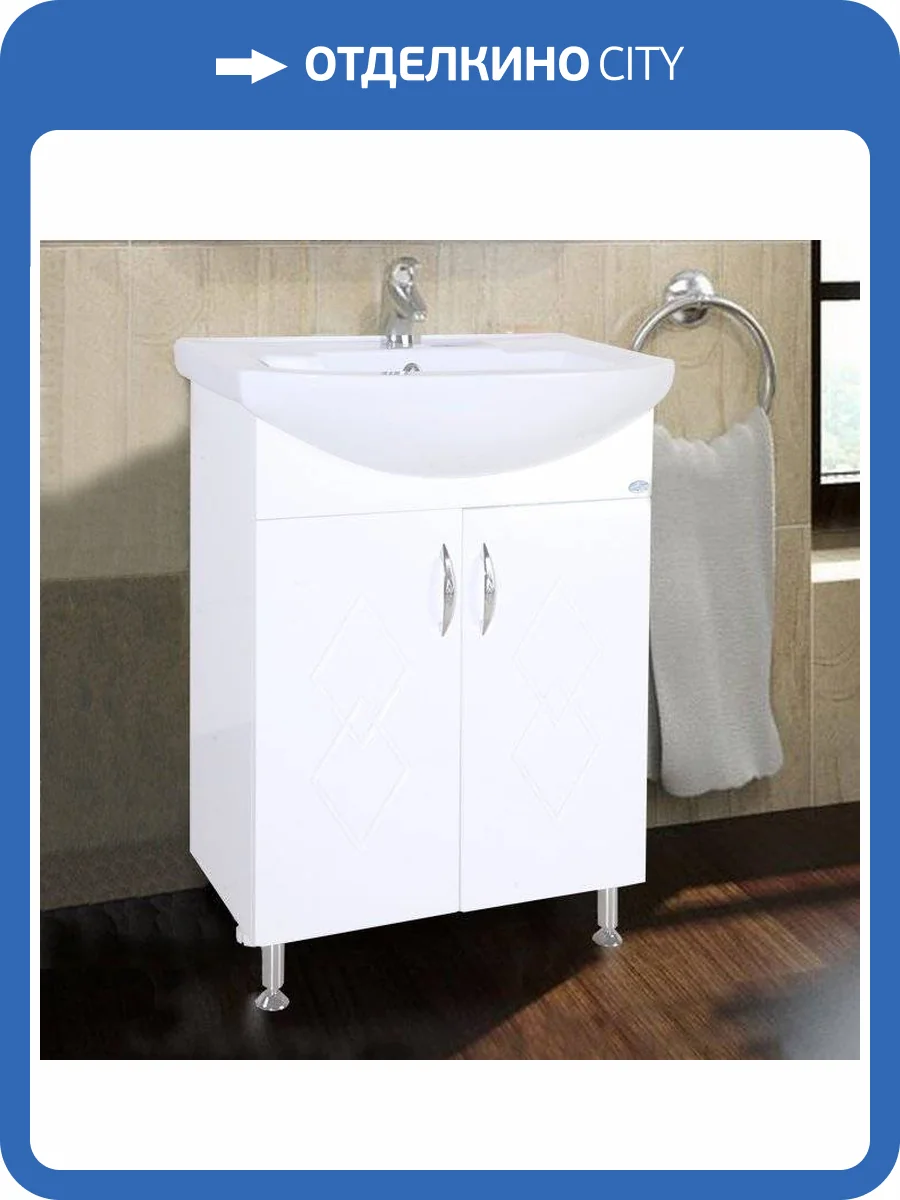 Тумба с раковиной Bellezza Элеганс 55 фото 5