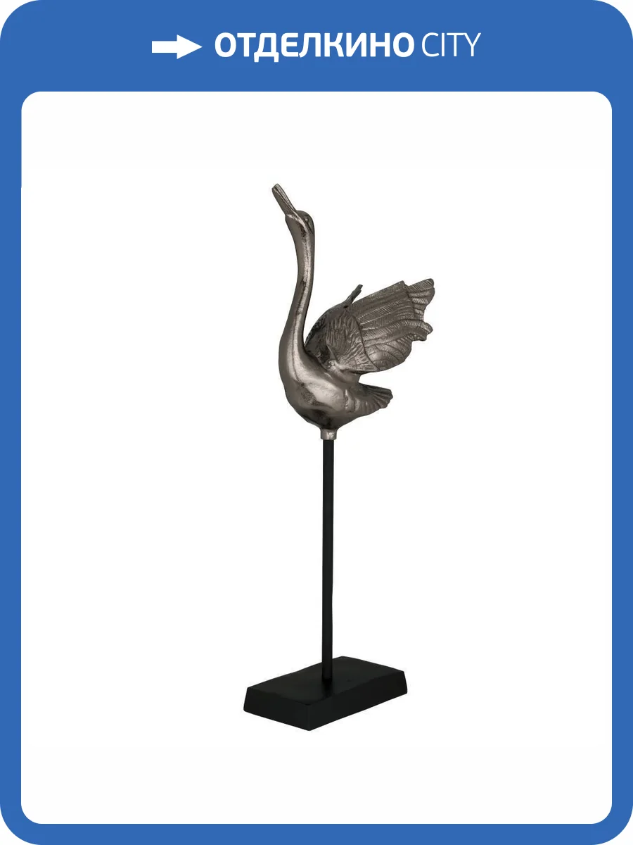Фигурка Eglo Tantangan 427821 птица фото 2