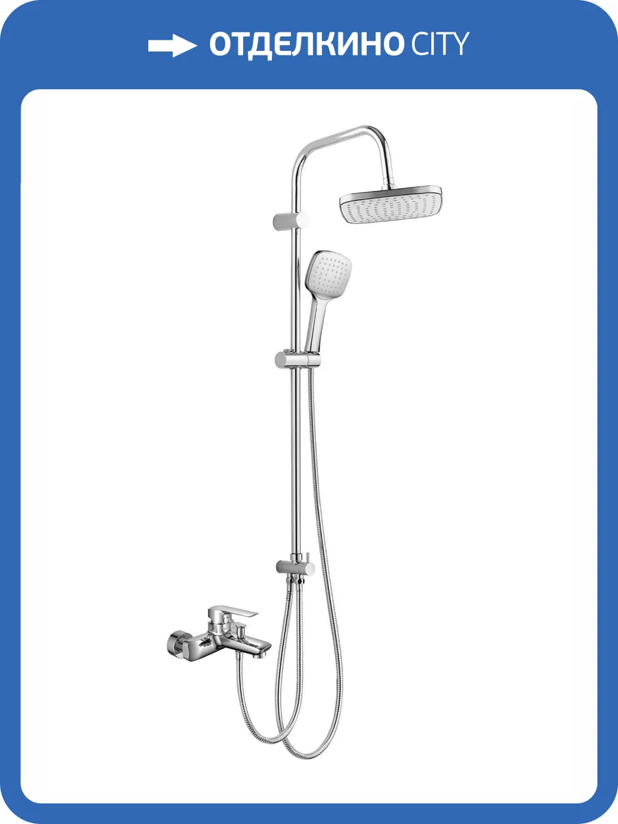 Душевая система Orange Мерси M13-944cr фото 12