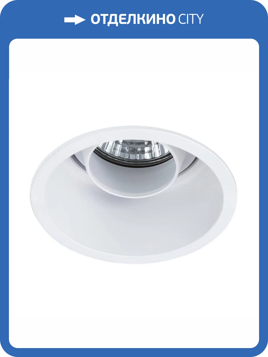 Встраиваемый светильник Arte Lamp Keid A2162PL-1WH фото 7