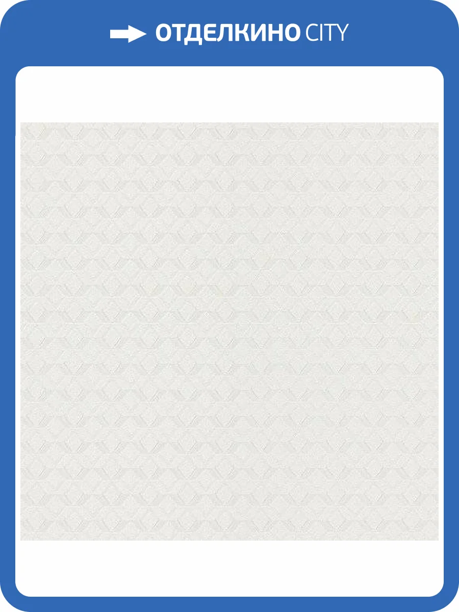 Обои Zambaiti Parati Vision Z76027 фото 2