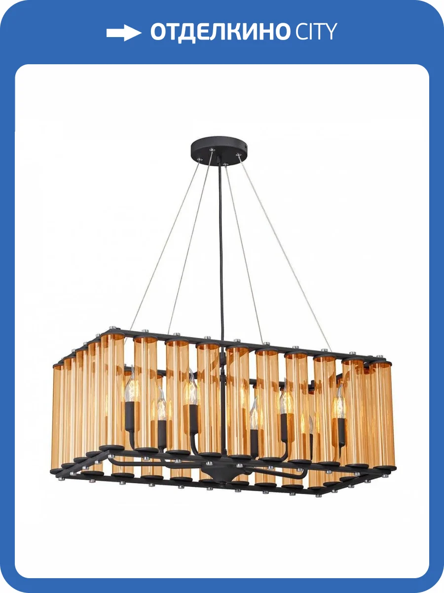 Подвесная люстра Vitaluce V5309-1/10 фото 2