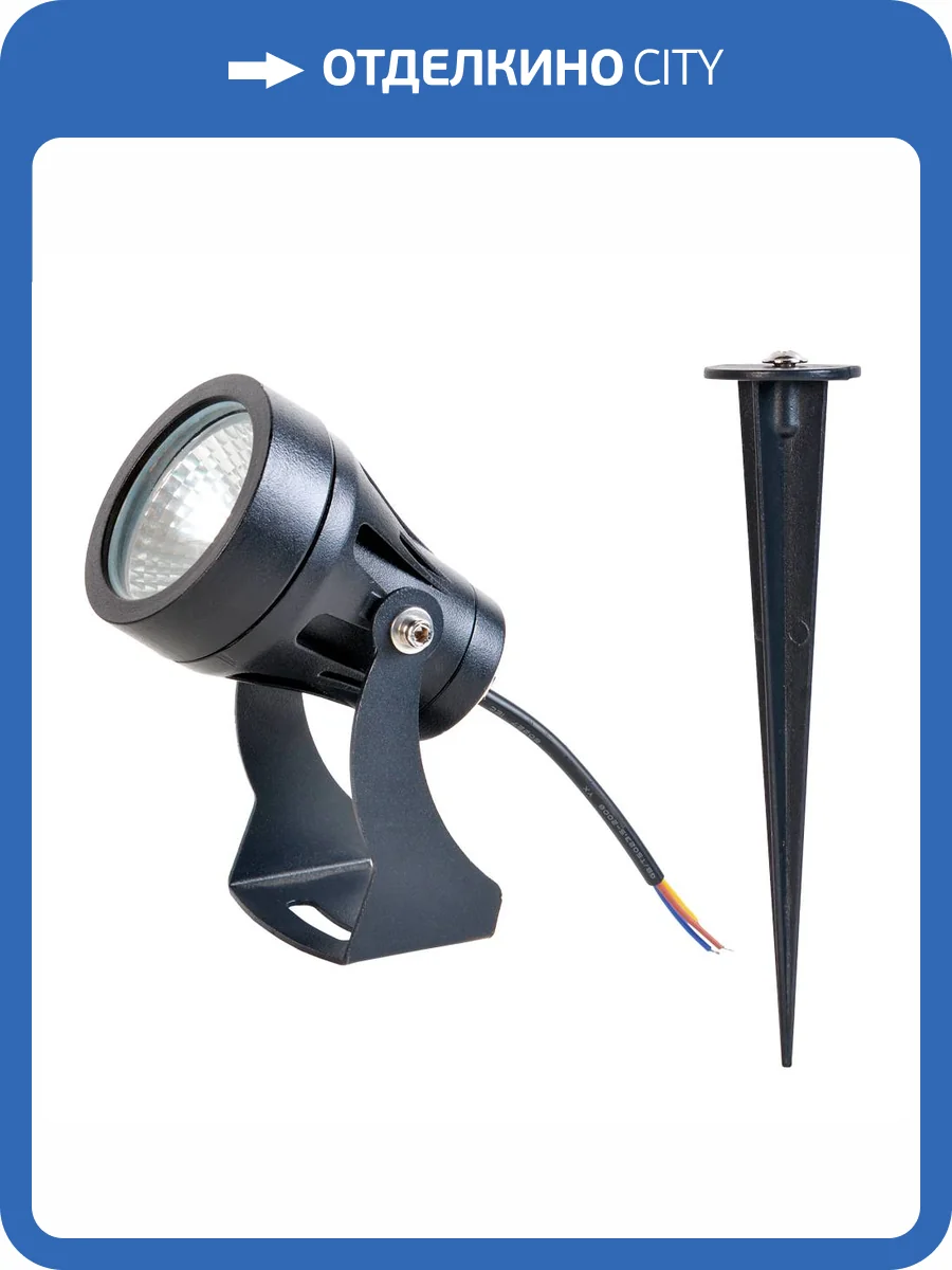 Встраиваемый светильник Arte Lamp Elsie A4710IN-1BK фото 2