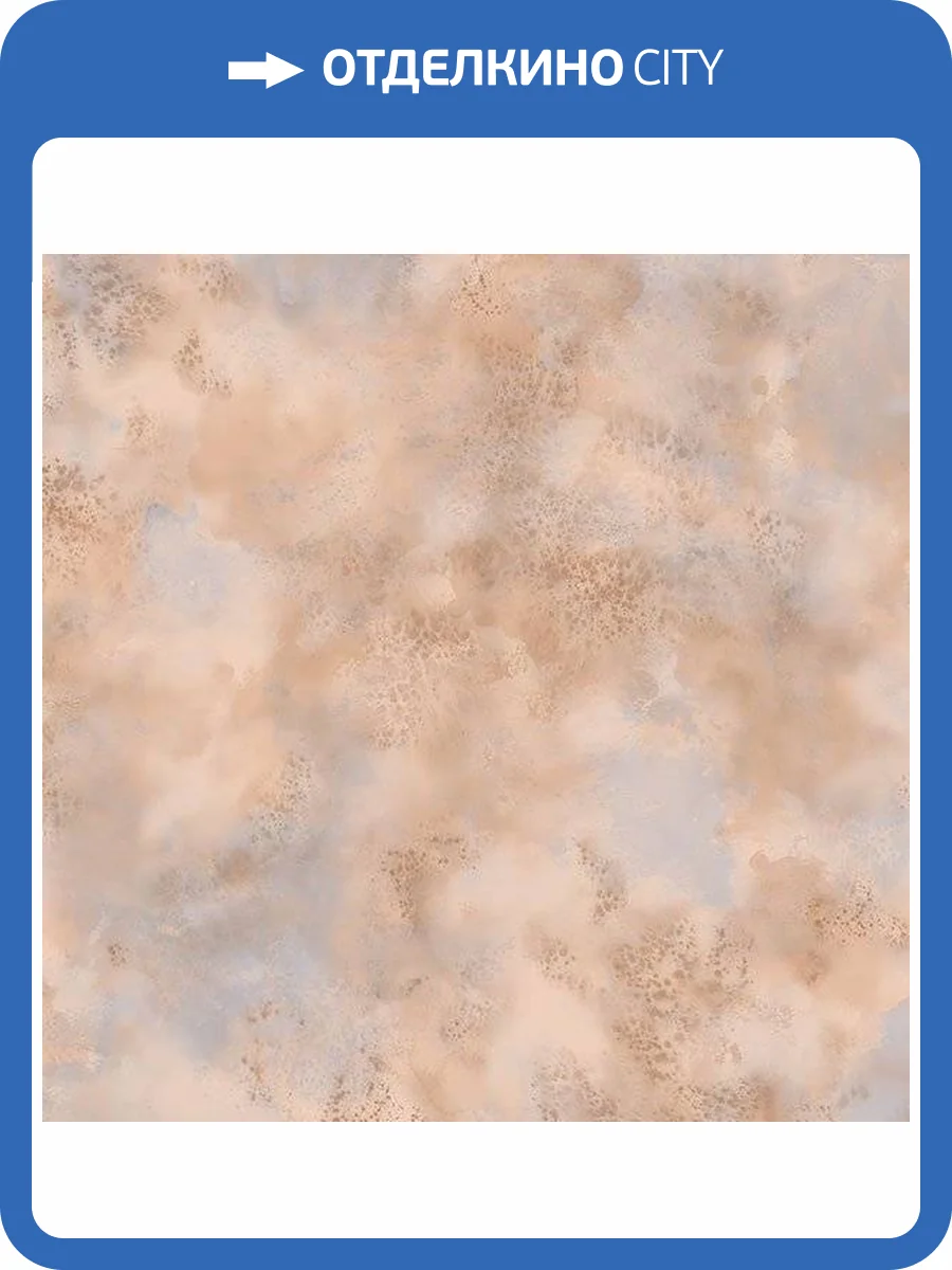 Обои бумажные Aura Texture Style TX34839 фото 2