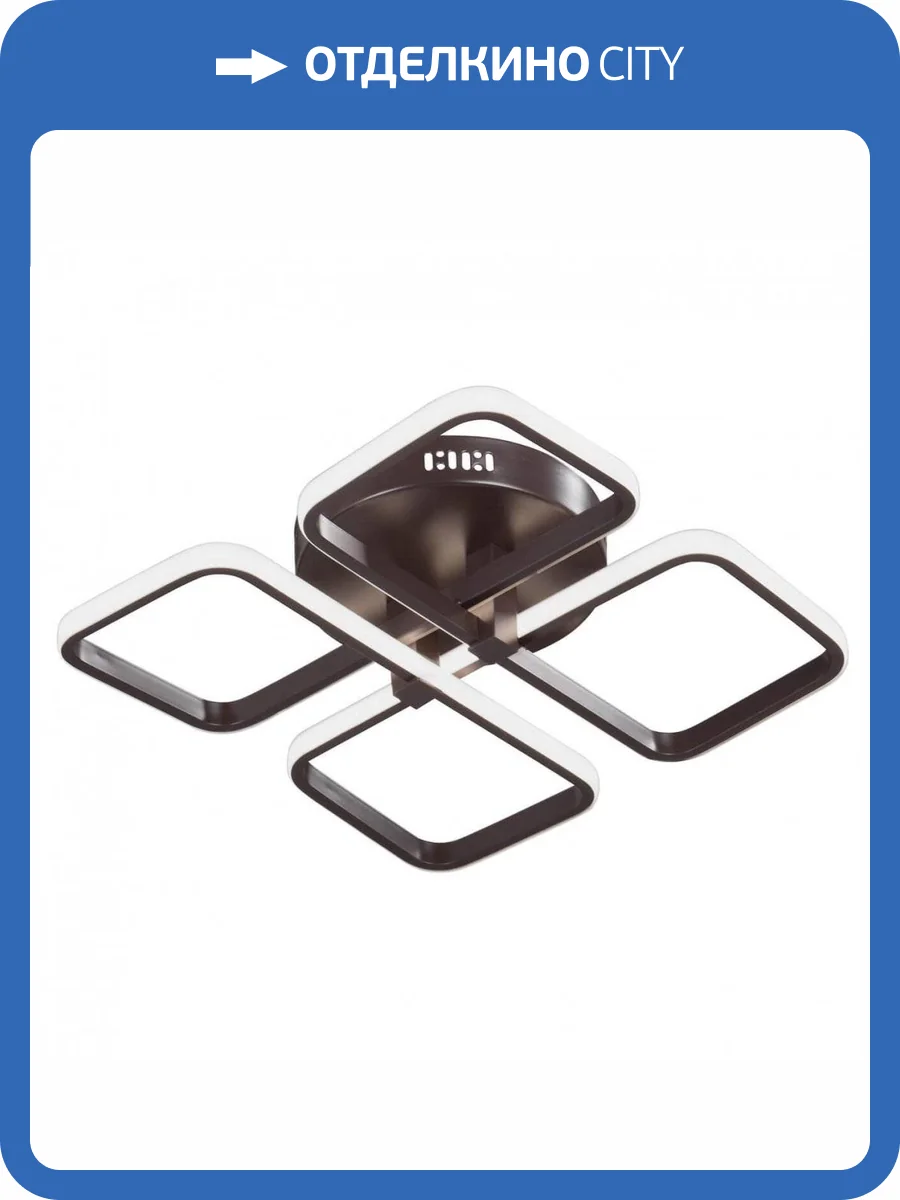 Потолочная светодиодная люстра Vitaluce V4656-7/4PL фото 5