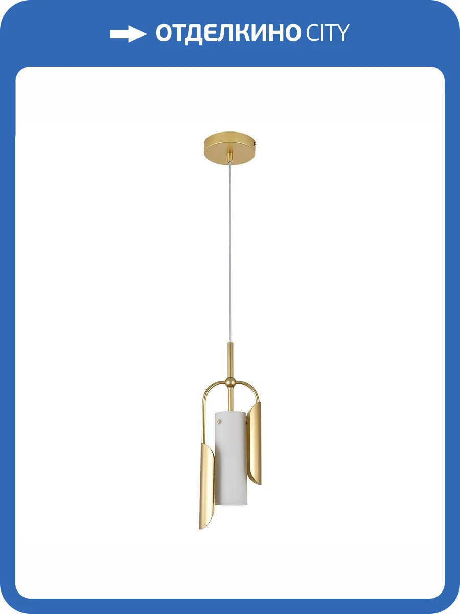 Подвесной светильник Indigo Impero V000502 фото 5