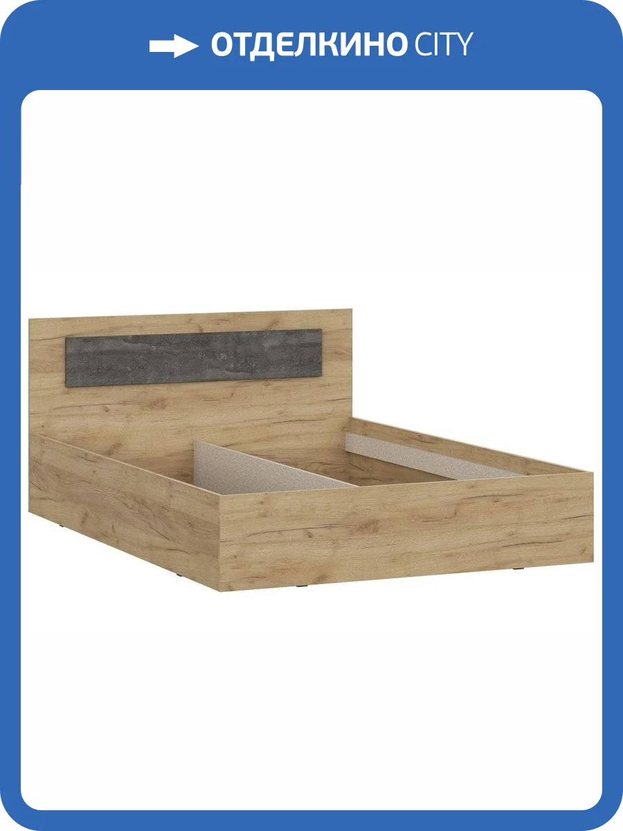 Кровать Арника Лофт Н000593 160x200, с настилом, дуб золотистый, графит фото 3