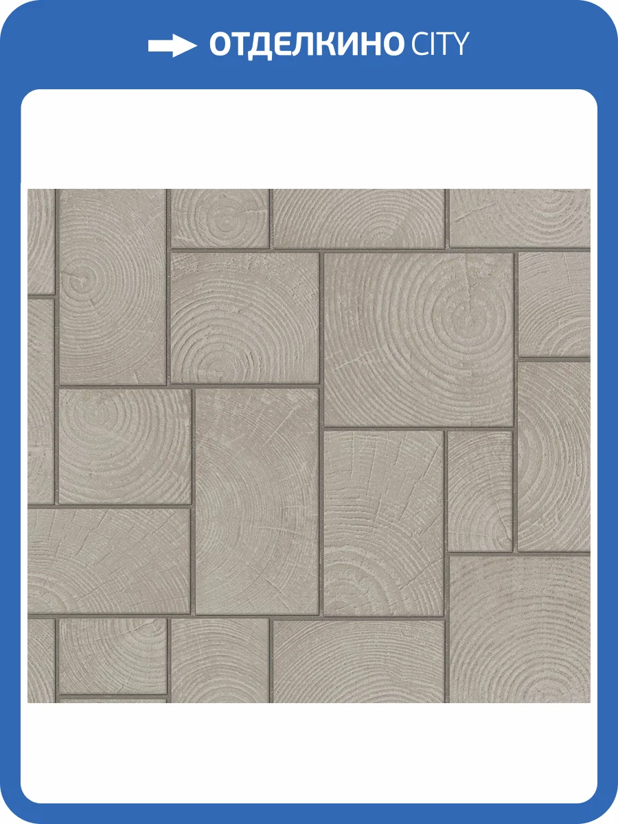 Обои виниловые Marburg Natural Opulence 33225 фото 2