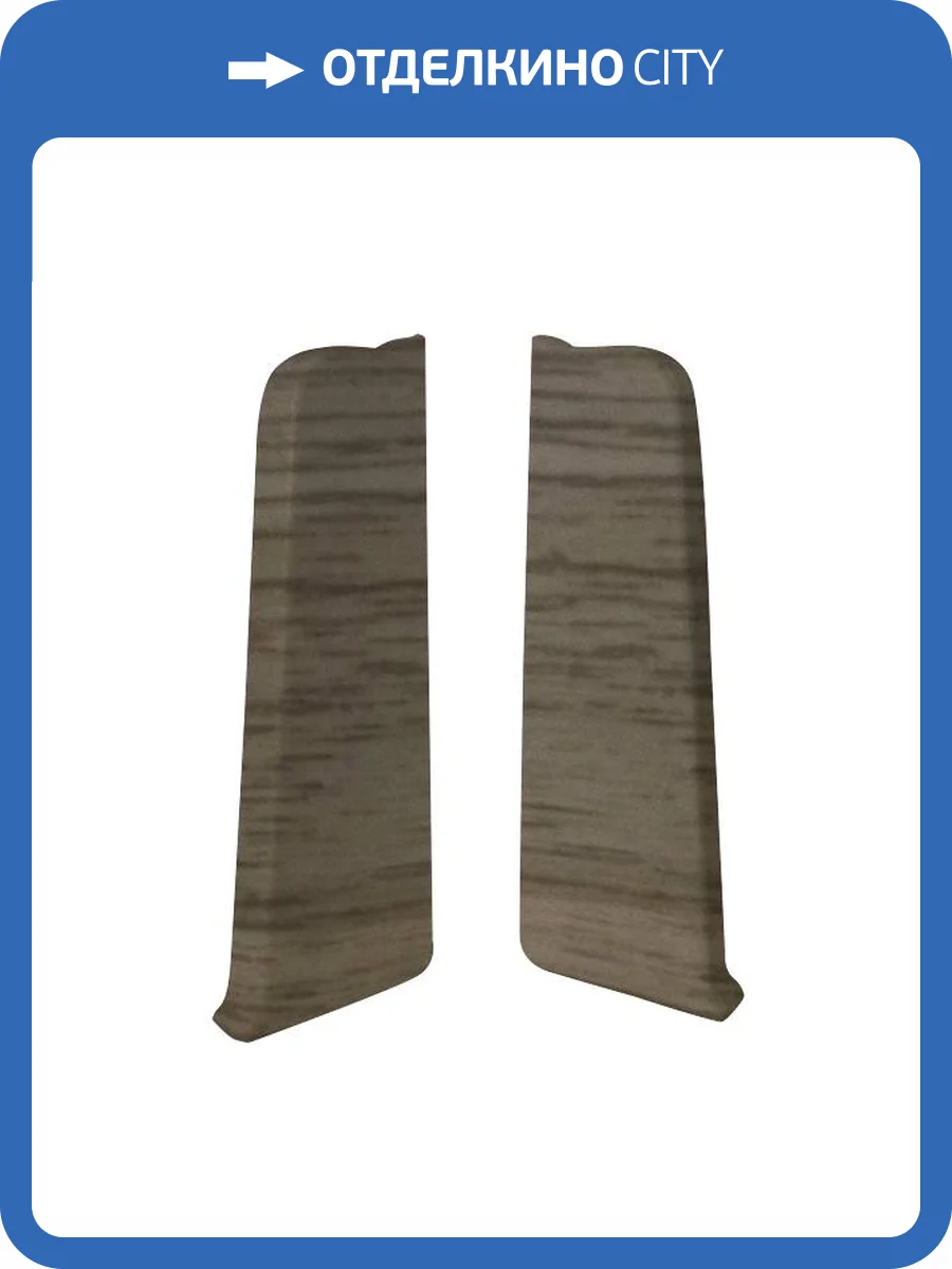 Заглушка Bonkeel Style BS7016 71.5 мм (2 шт) фото 2