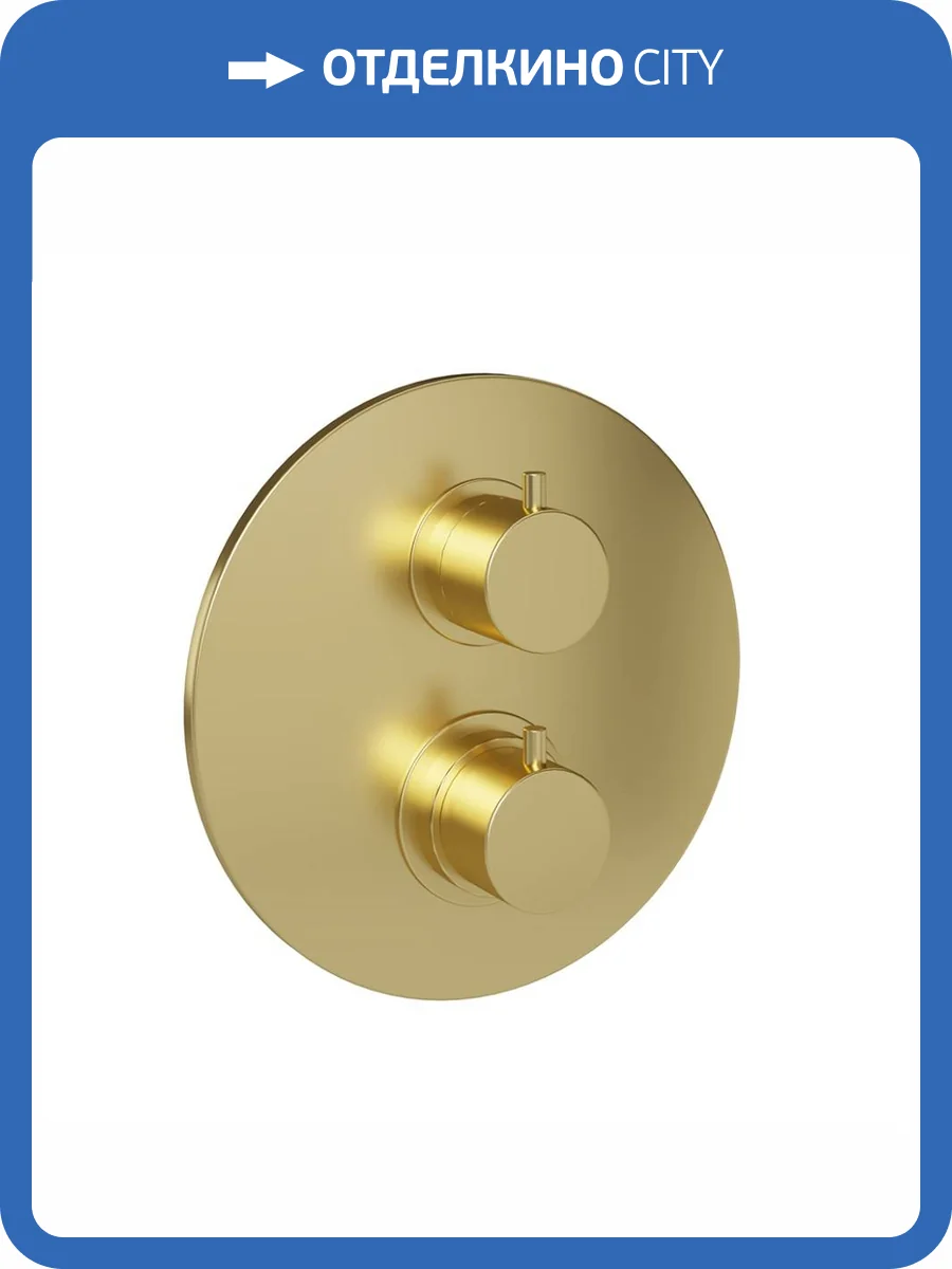 Смеситель для ванны Paini Cox 78PJ691TH PVD встраиваемый, золотой матовый фото 7