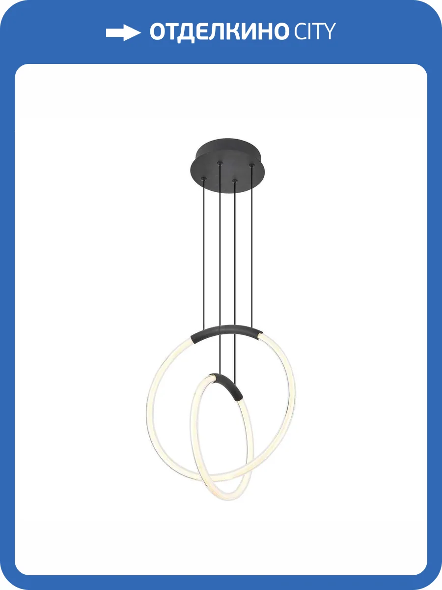 Подвесной светильник Lussole Lancaster LSP-7445 фото 5