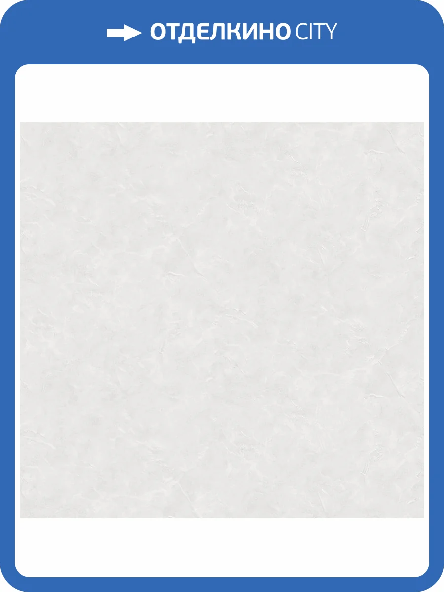 Обои Victoria Stenova Manifest 588550 фото 2