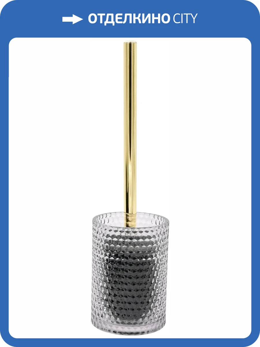 Ершик Ridder Sherine 2166400 прозрачный фото 3