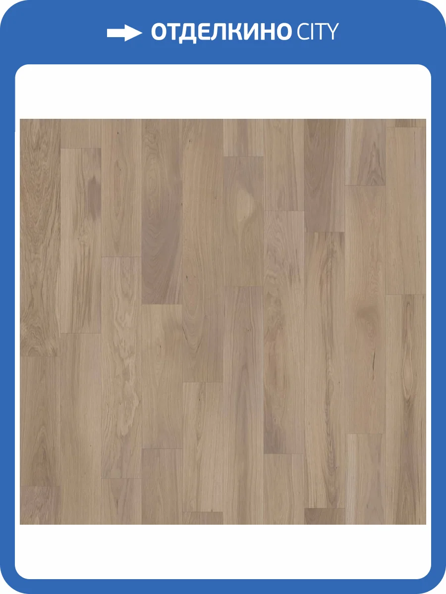 Двухслойная инженерная доска Lab Arte Authentica Дуб Натур Лаунж 400-1500x180x15 фото 3