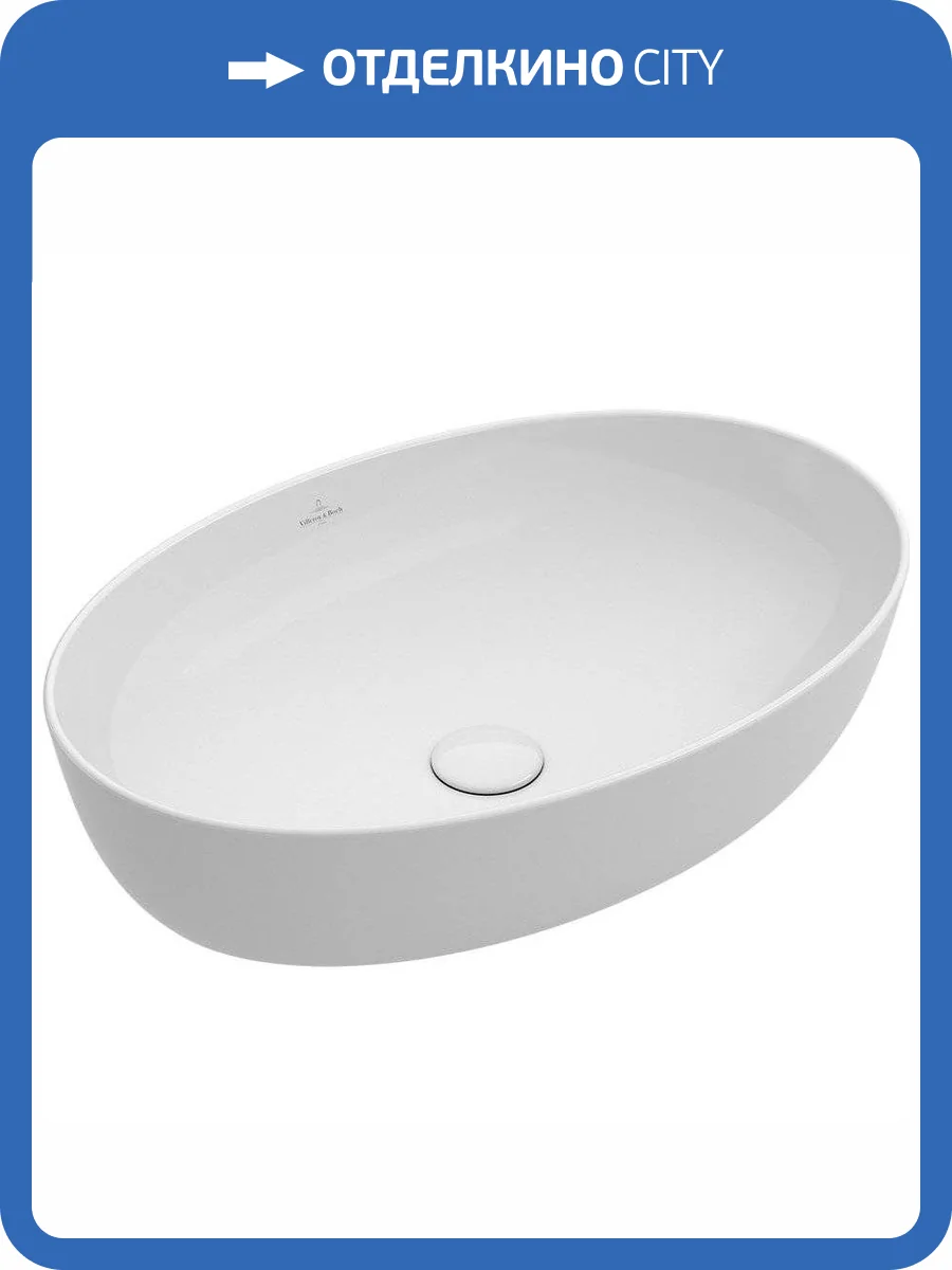 Раковина Villeroy&Boch Artis 419861R1 60 см, альпийский белый фото 6
