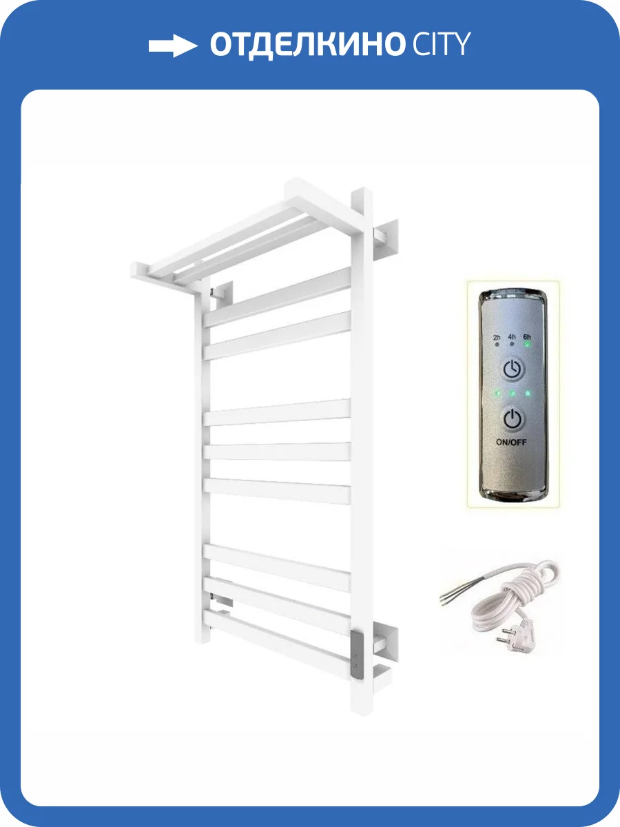 Полотенцесушитель Тругор Пэк сп 21 кв П 80х50 белый ВГП фото 3