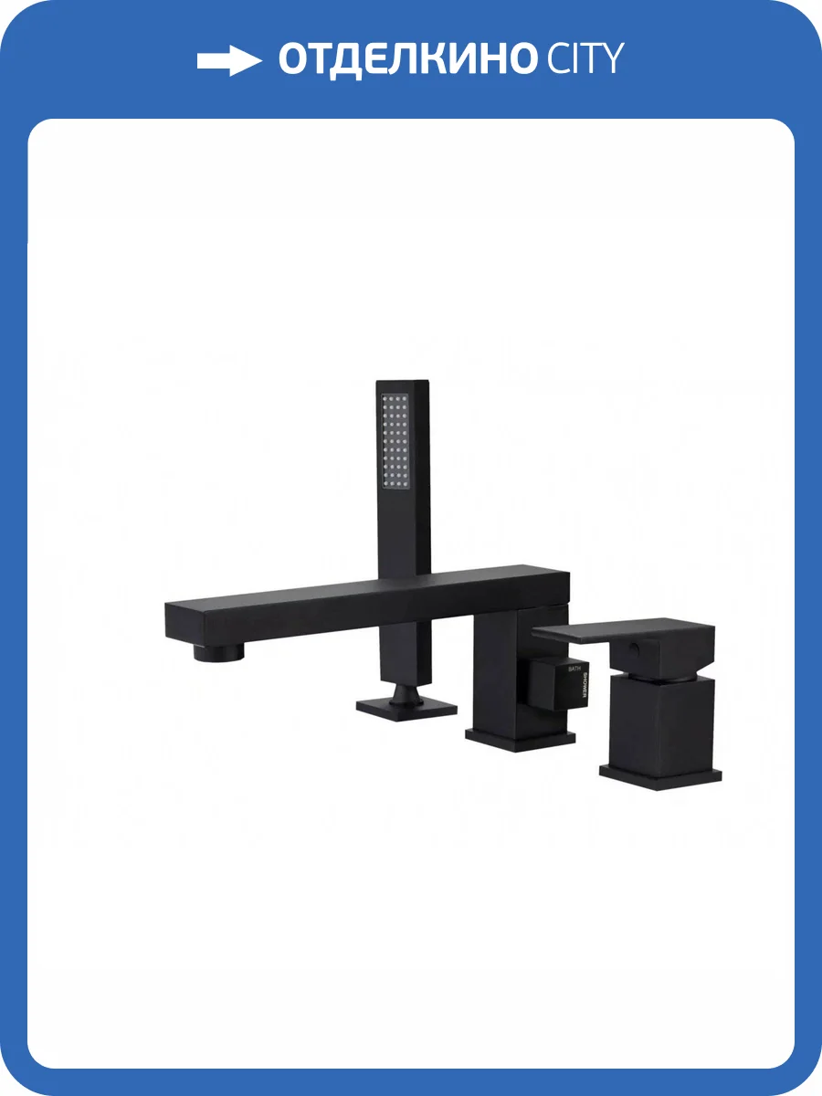 Смеситель D&K Liszt Bayern DA1514905 черный фото 3