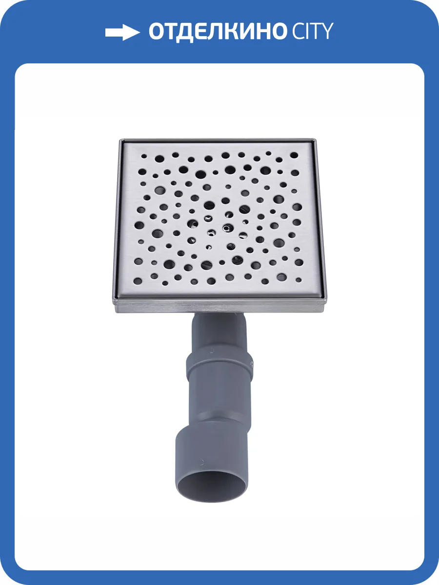 Душевой трап Fashun A411502 решетка в комплекте, сатин, 15 см фото 5