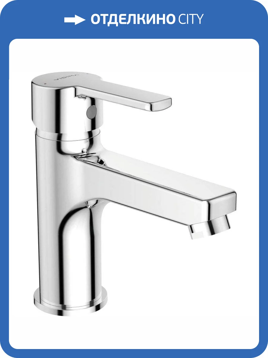 Смеситель для раковины Vidima Uno B2010AA фото 3