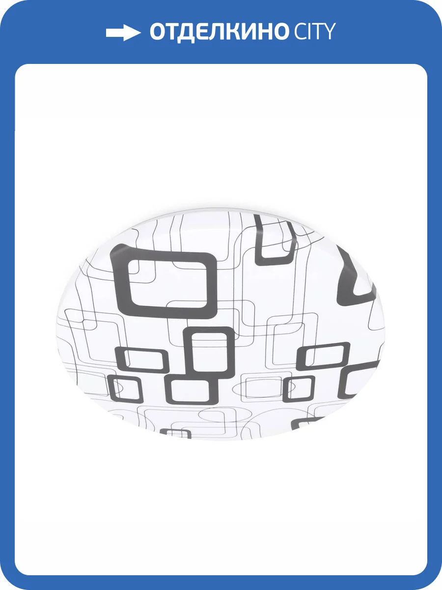 Потолочный светодиодный светильник Ambrella light Orbital Air FZ1043 фото 4