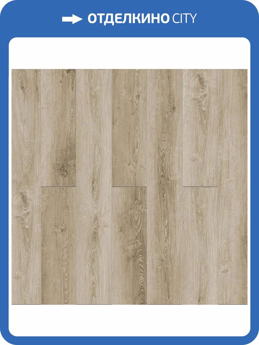 SPC Ламинат Noventis Iceberg 5/31 4V 3004 Дуб Хаббард 1200x180 фото 3