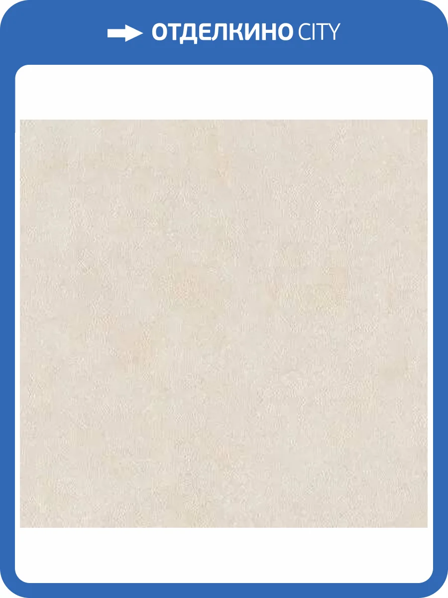 Обои Cassanie Sylvia 99656 фото 2