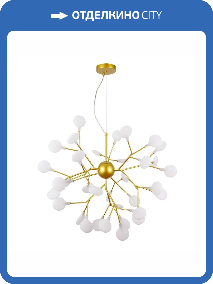 Подвесная люстра Arte Lamp Candy A7274SP-36GO фото 4