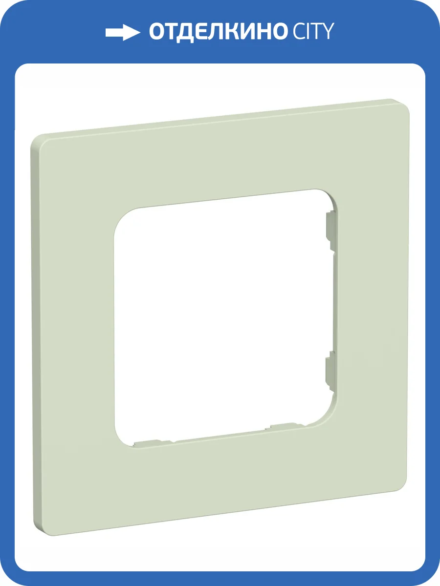 Рамка 1-постовая IEK Flite FI-M12-32-20-K92 панг фото 2