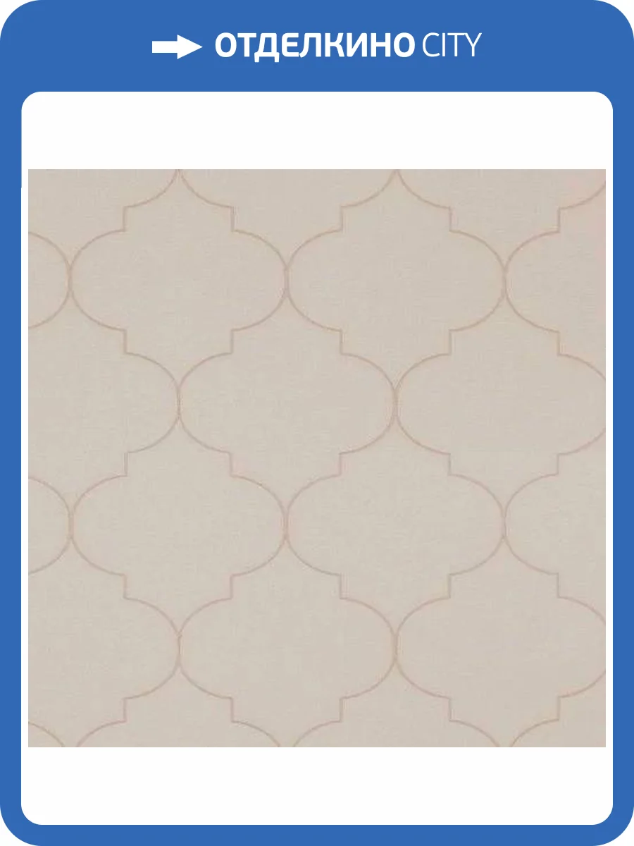 Обои Andrea Rossi Spectrum Pro 54388-5 фото 2