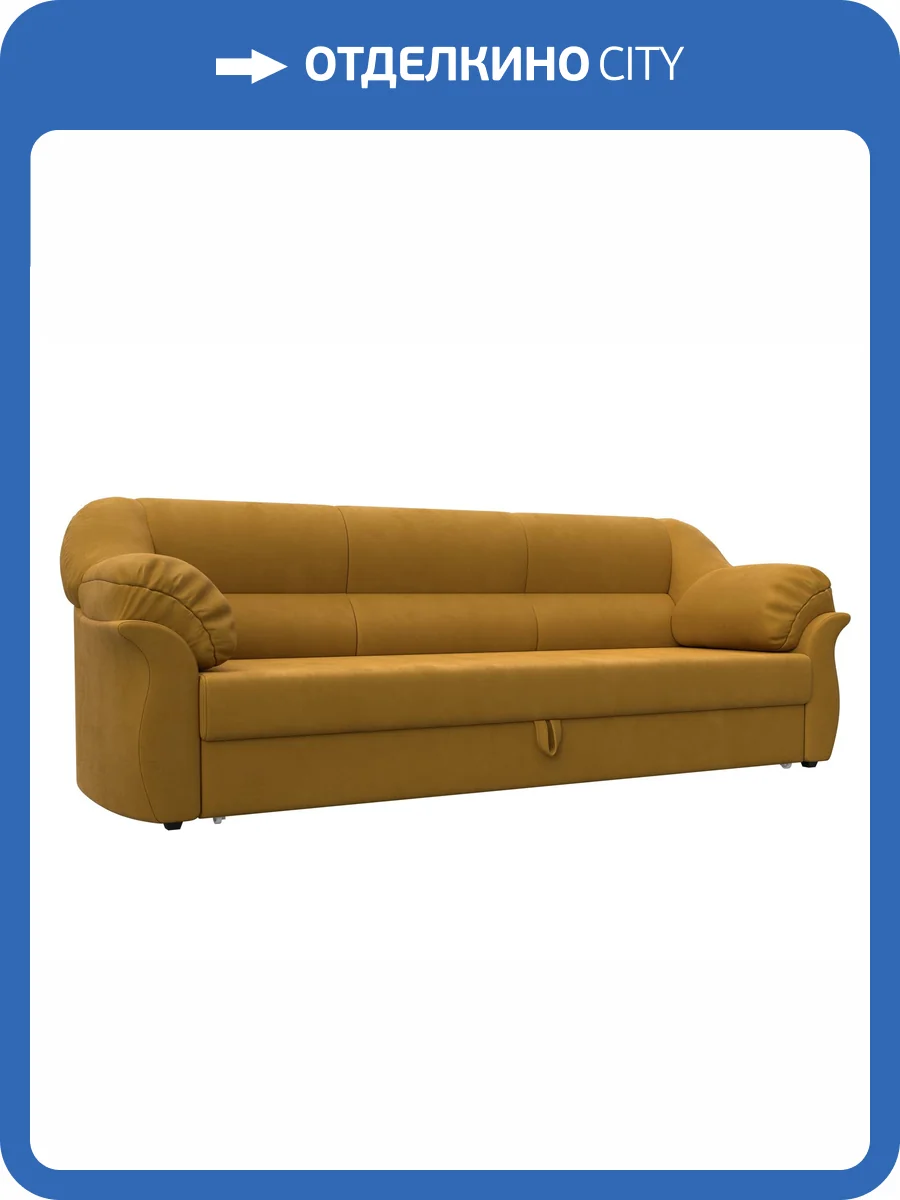 Прямой диван Лига Диванов Карнелла 126535 BRUT 10 желтый фото 8