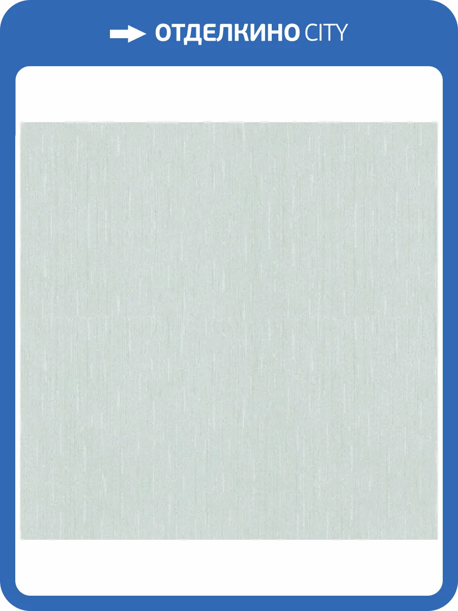 Обои флизелиновые Aura Aliento De Valencia 4005-4 фото 2