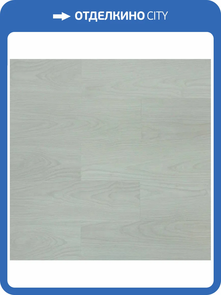 SPC Ламинат Art East Art Tile Hit 2.5/42 756 AT Клен Сугари 914.4x152.4 фото 3