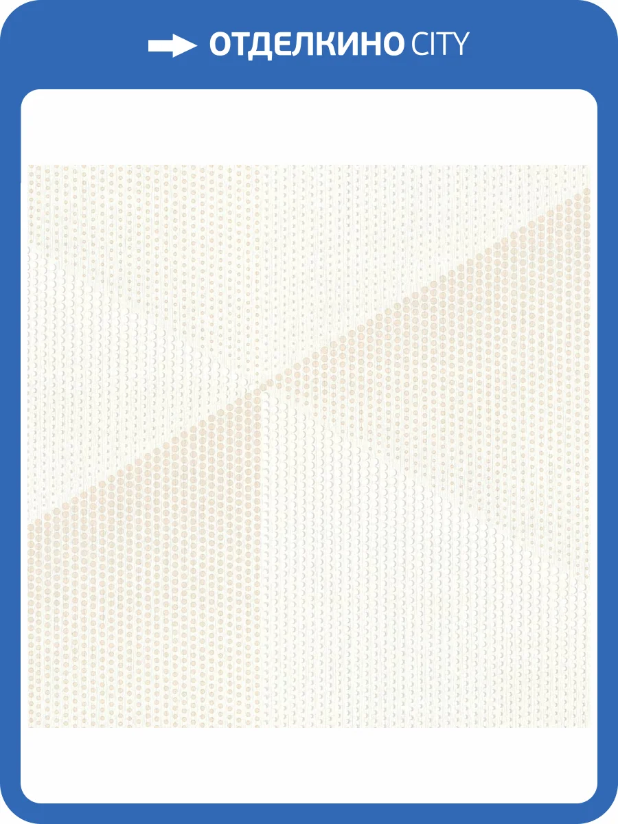 Обои Euro Decor Vertigo 7321-01 фото 2